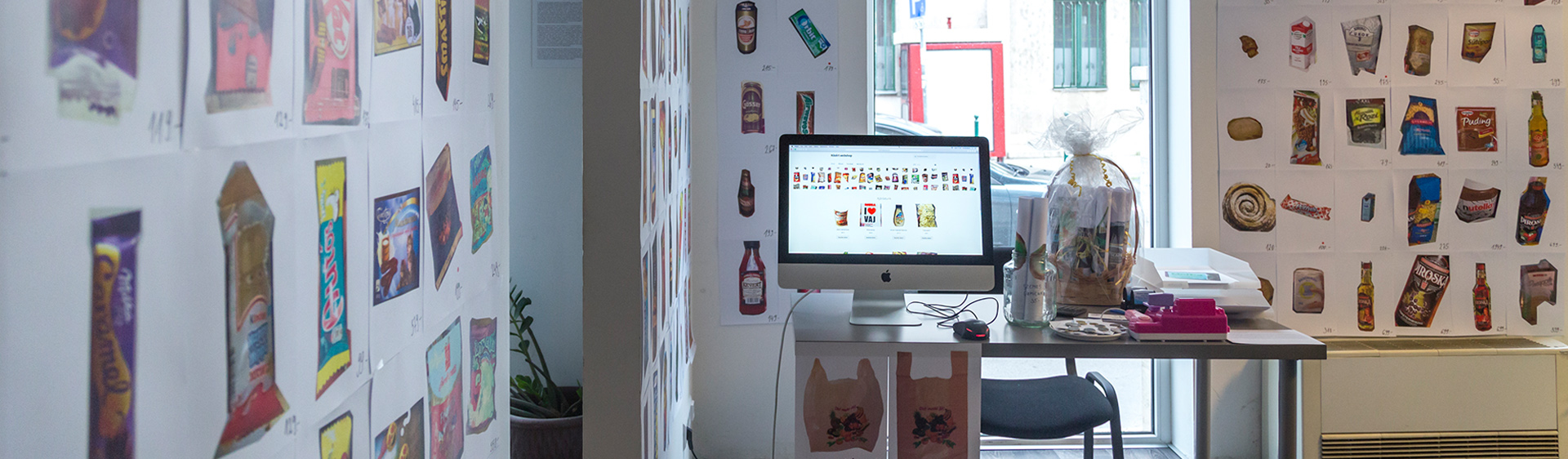 Lázár Dóra / Fotográfia alapszak